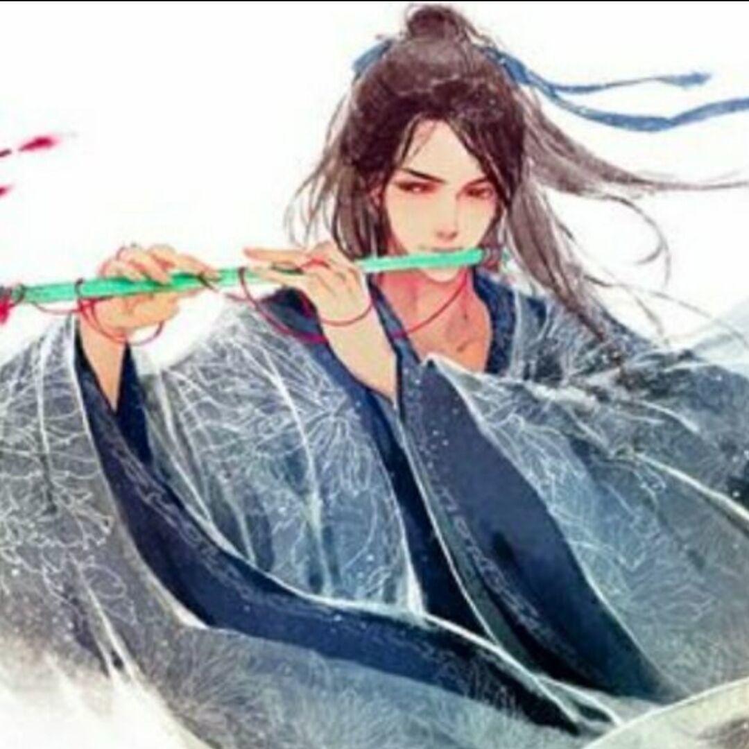 痕至Y