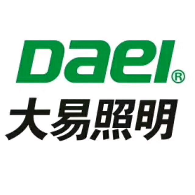 珠海市大易照明