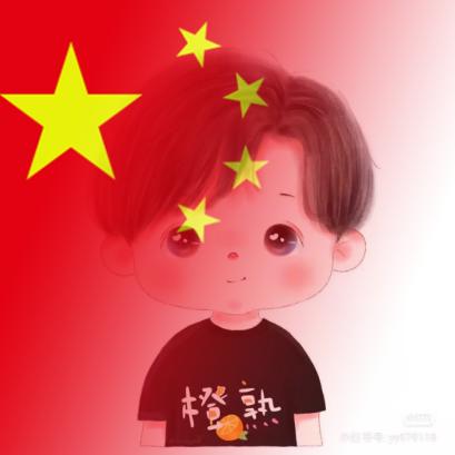 卍拒绝暧昧卍