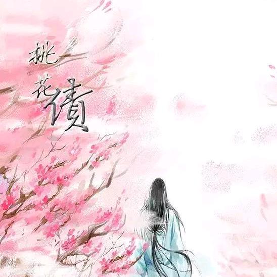 邱柱
