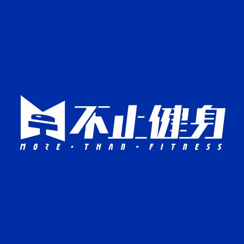 江阴不止健身官方帐号