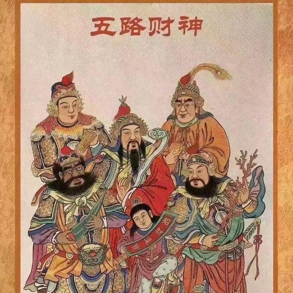 迦尔纳
