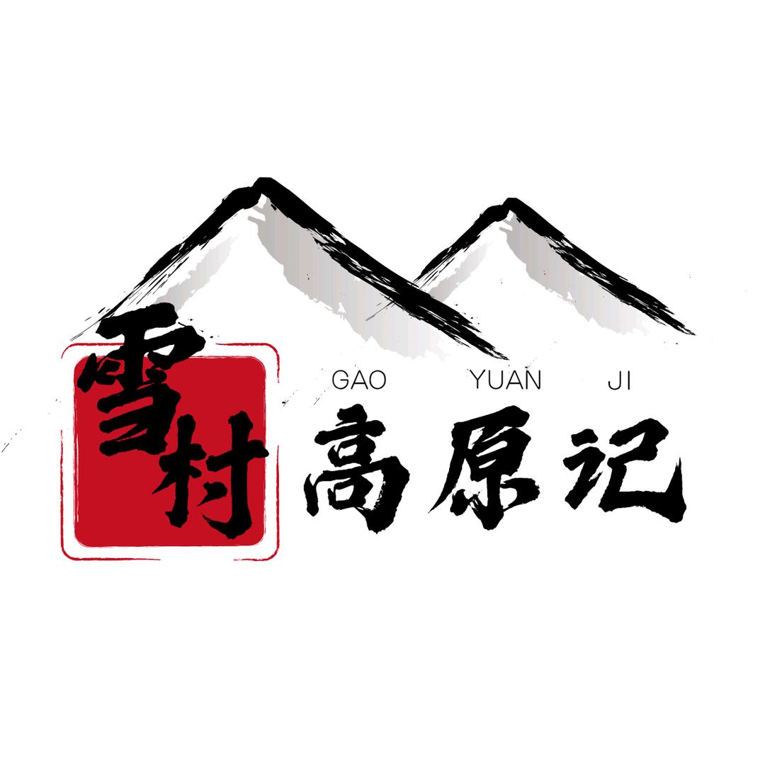 颐聚德滋补养生