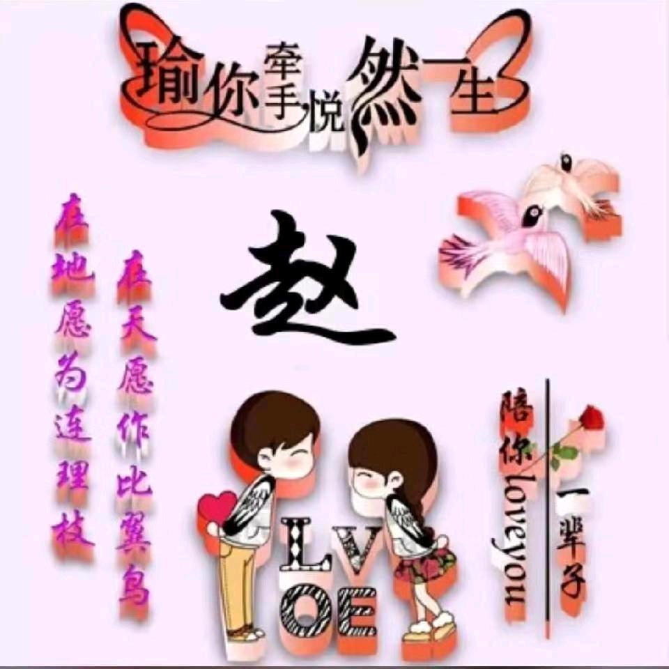 抹不掉的忧伤❣️