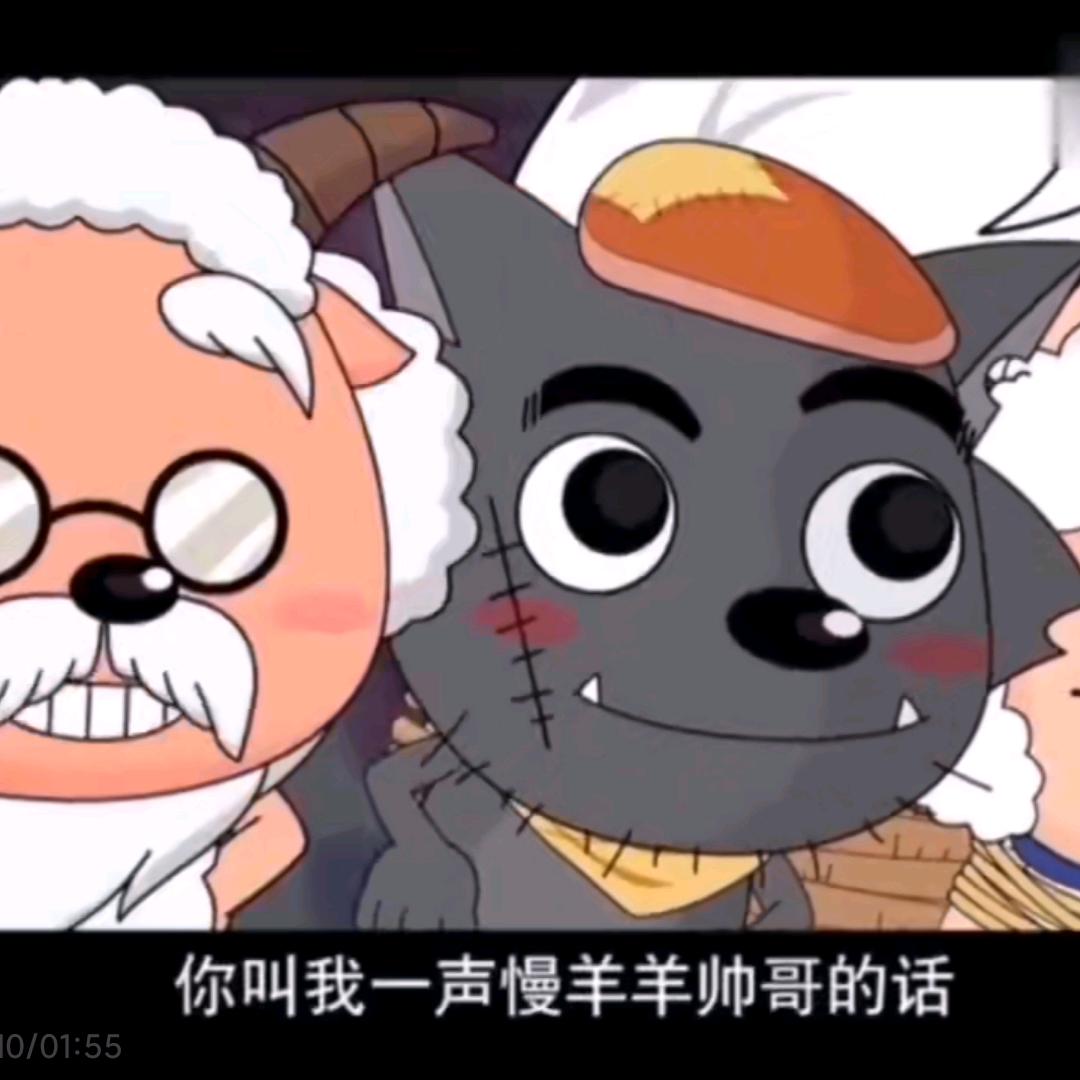 望天典狱长