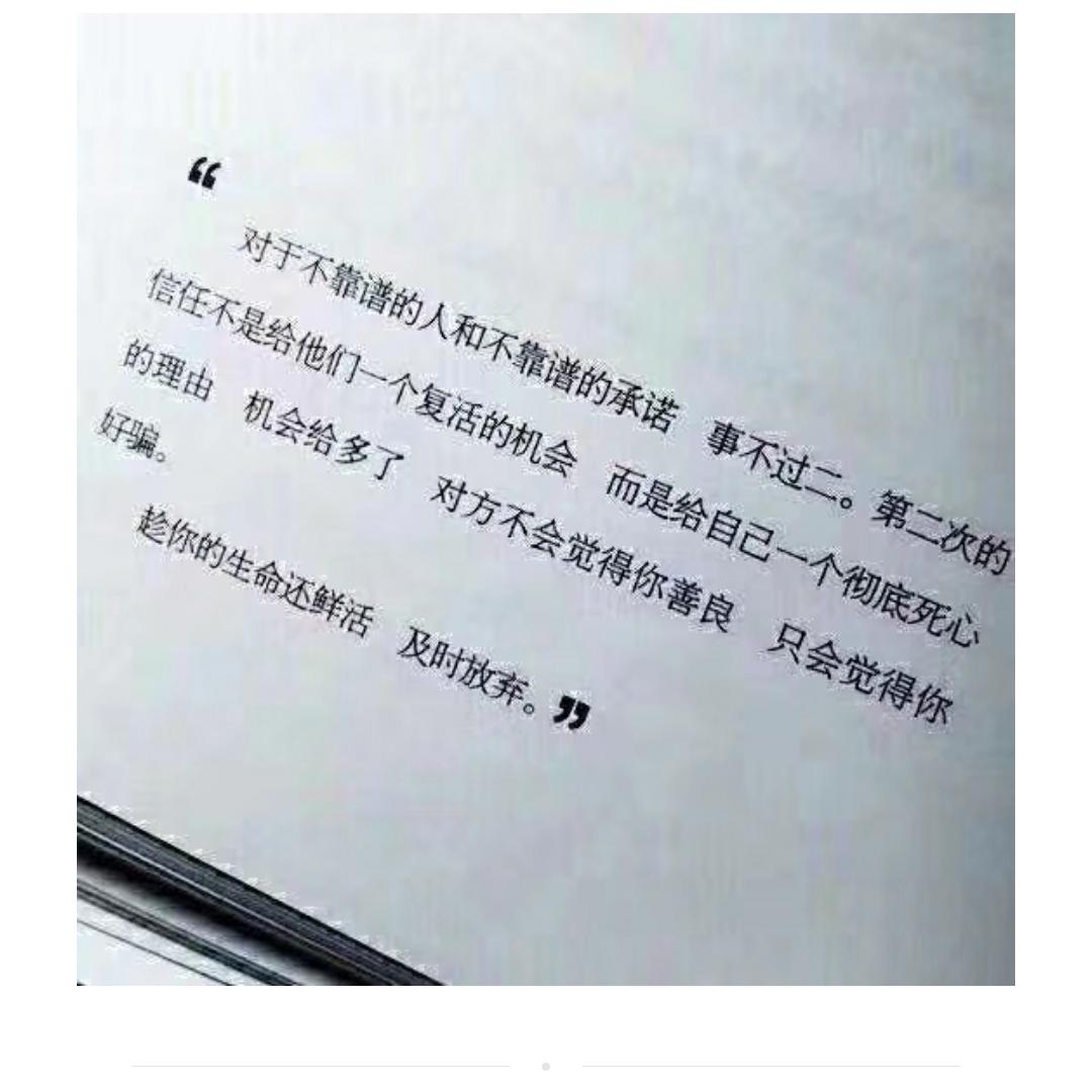 太仓直达上海专线