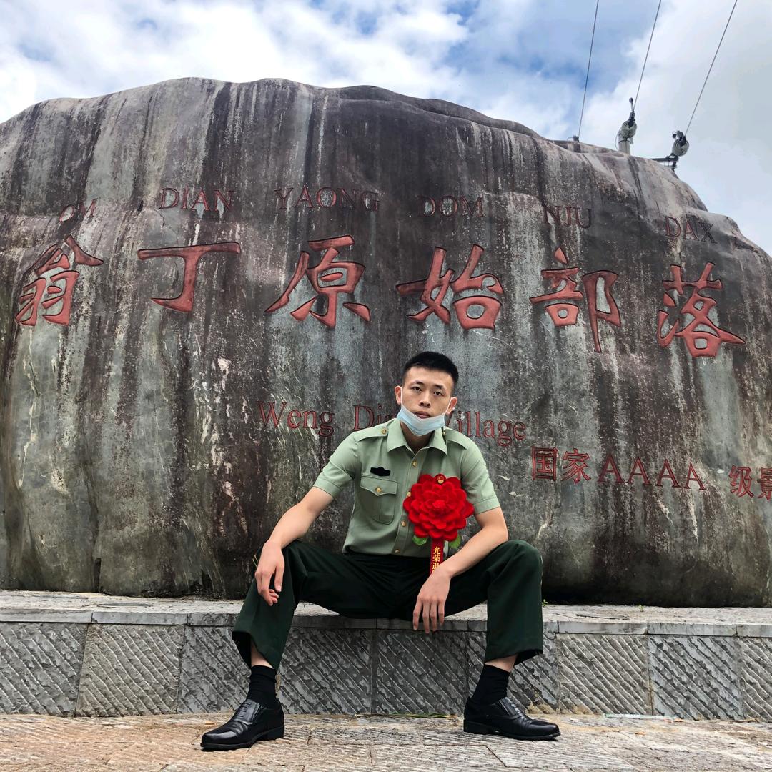 茅台·小邓先生🇨🇳      🕷️