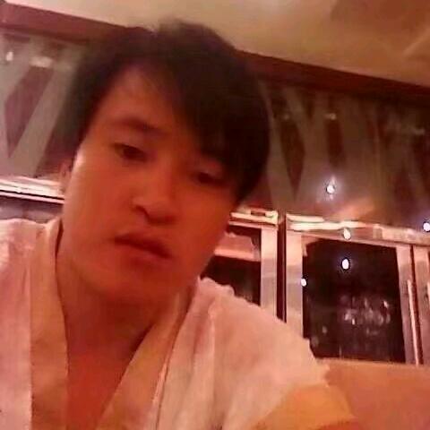 啊伟