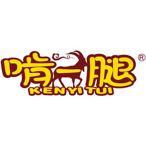 重庆培君香熹生物科技有限公司753专卖店