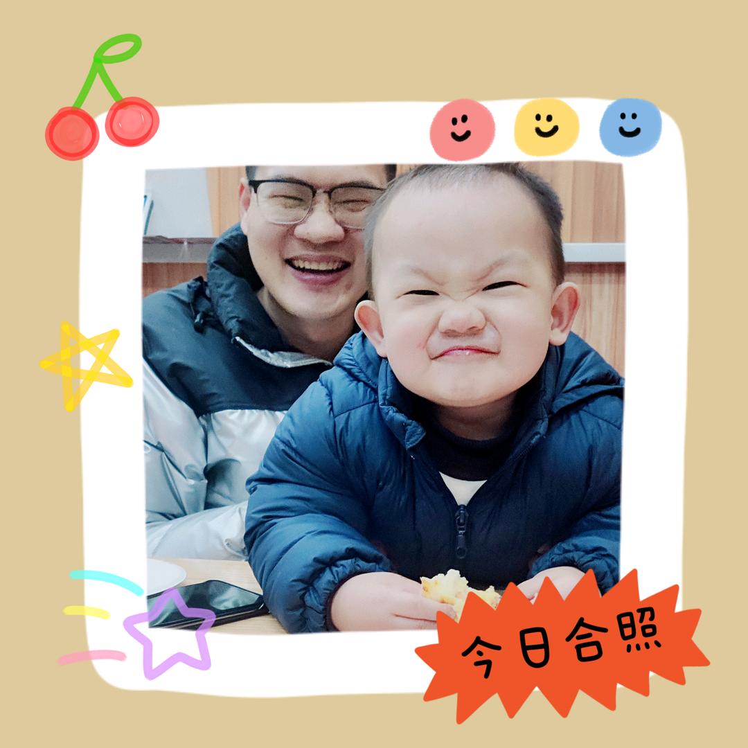 鱼仔爸爸