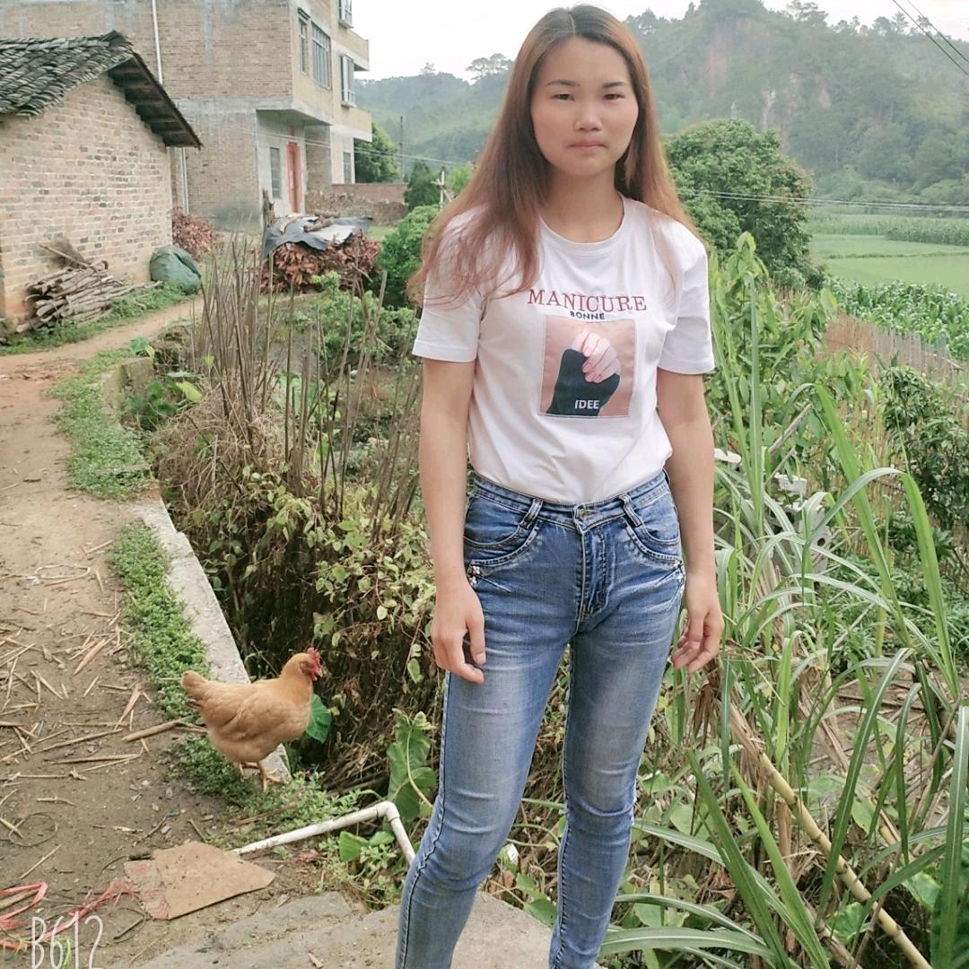 余生有丽