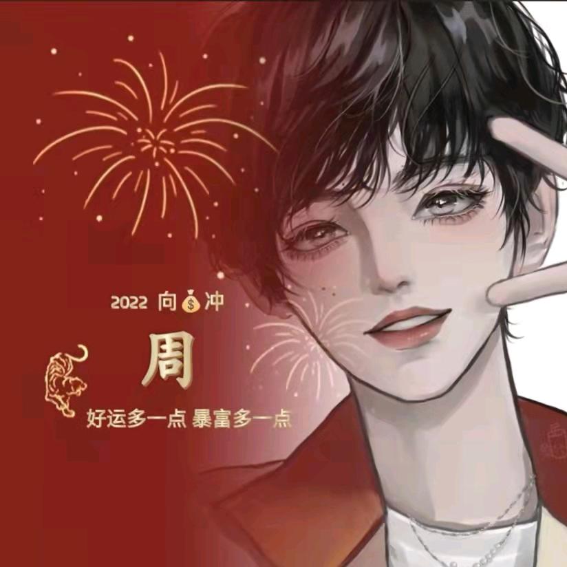 星辰(ಡωಡ) 远方