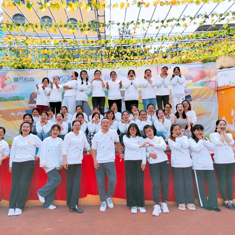 猫场镇实验幼儿园