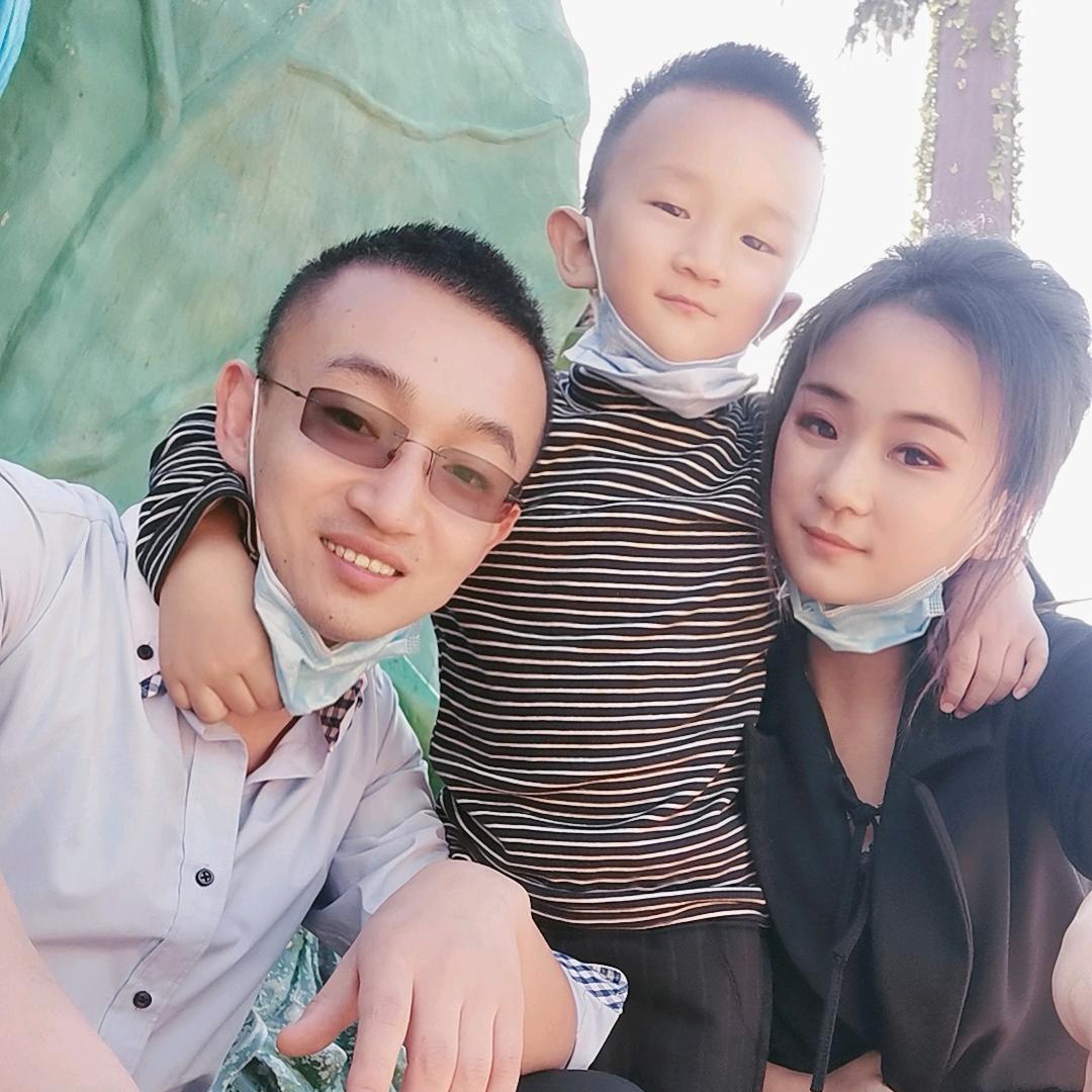 名吉造型