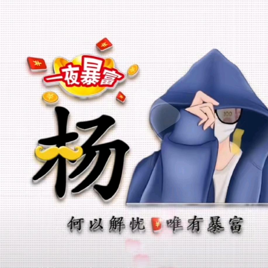 唯爱