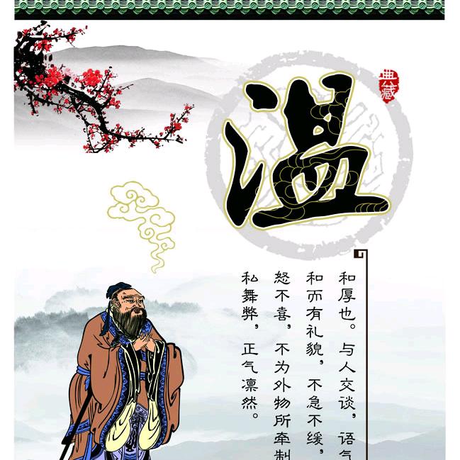 亮哥
