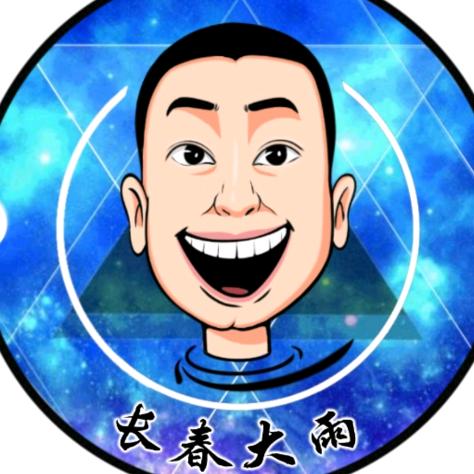 长春大雨故事会