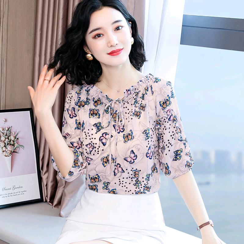 荷塘区湘姿秀服饰店