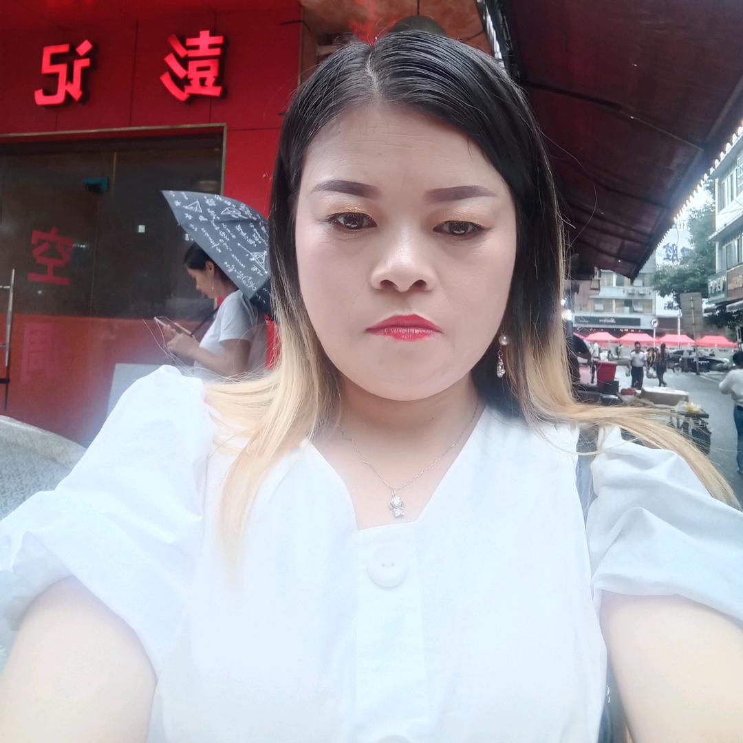 潇洒的女人