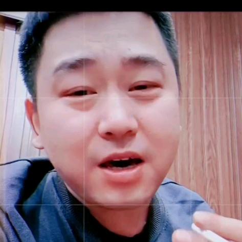 天宇（奋斗中）