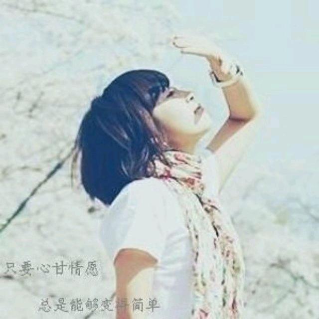 华尔兹