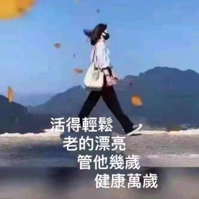 小米 周