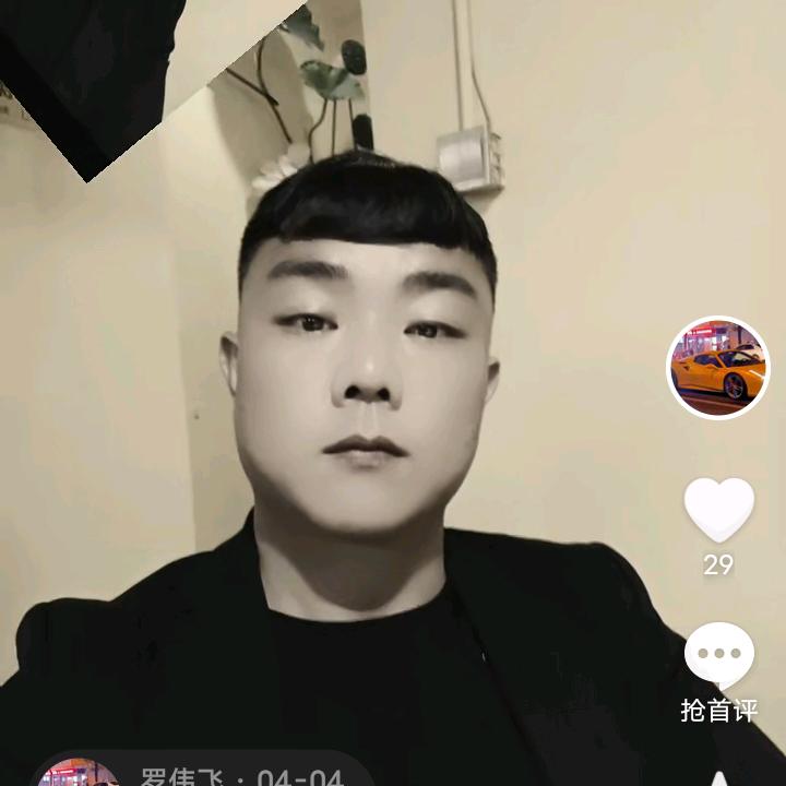 飞哥