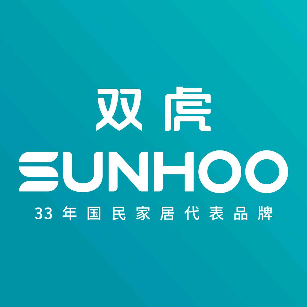 双虎整装(宜宾店)