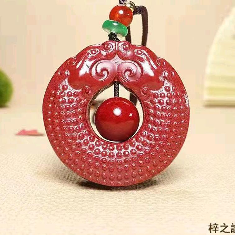 皓宝