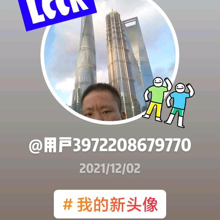 红鹿