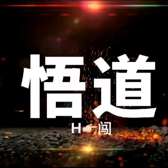 临汾尧鑫传媒有限公司