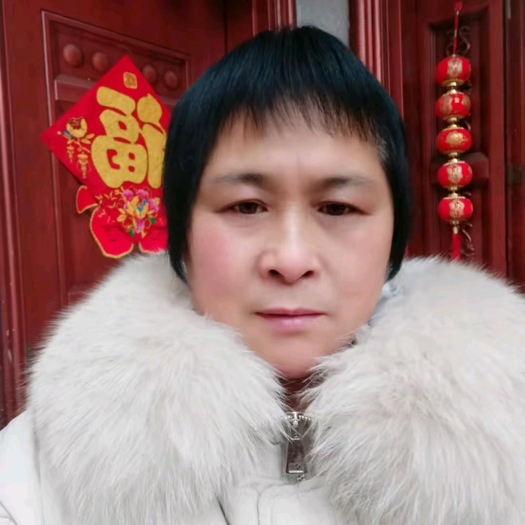 平凡姐下午4点10