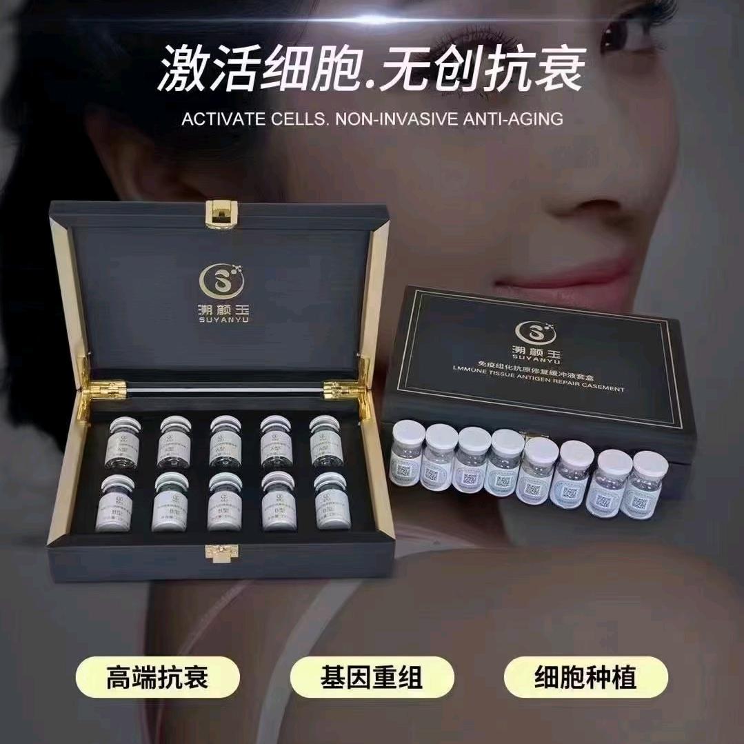 汐舍·兮草阁