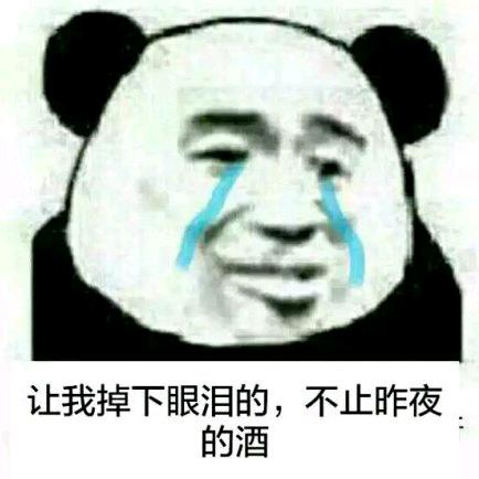 用户2329647378353