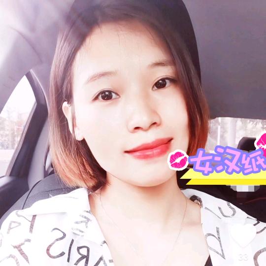 杨兰