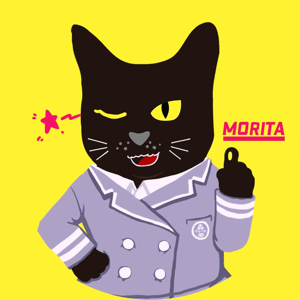 森田®游戏·福州