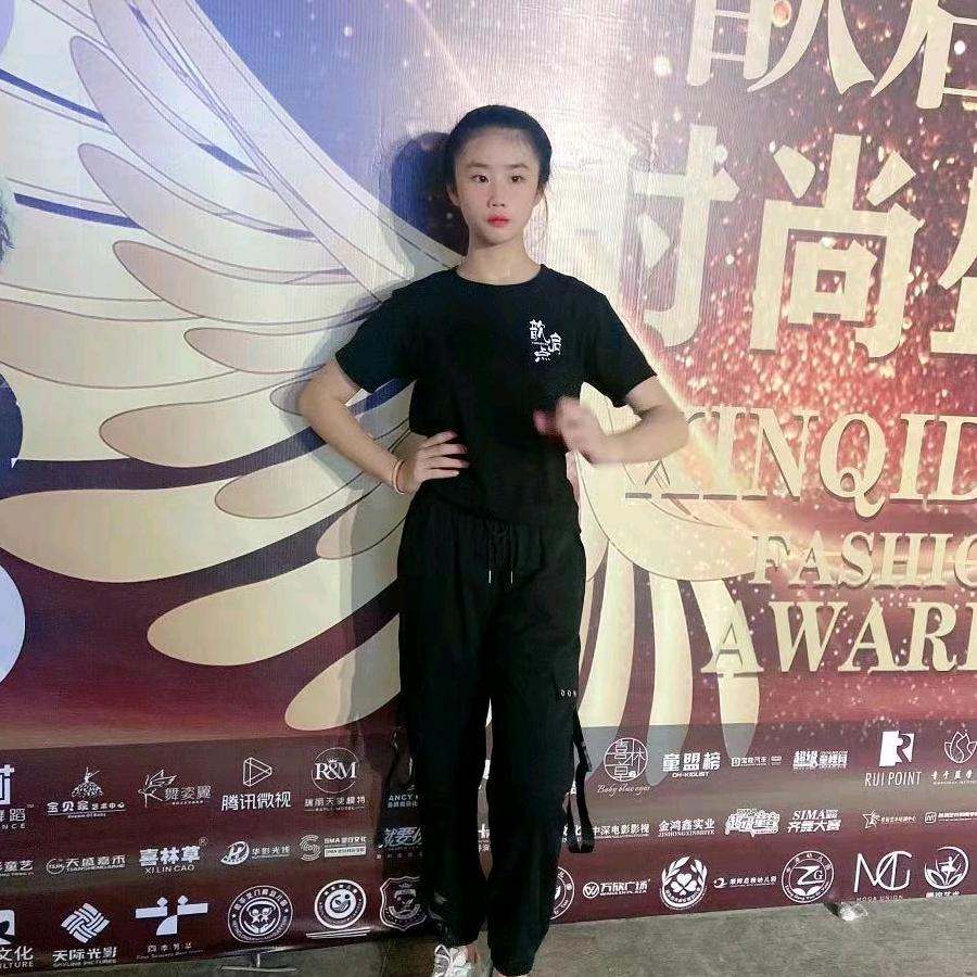 娇镁乐电子配件商行