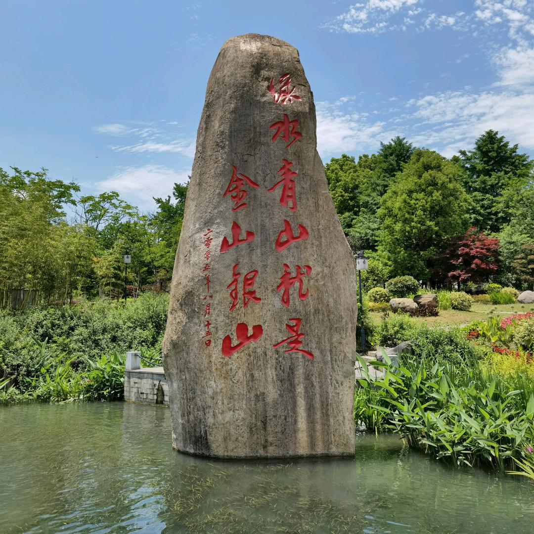 卧云