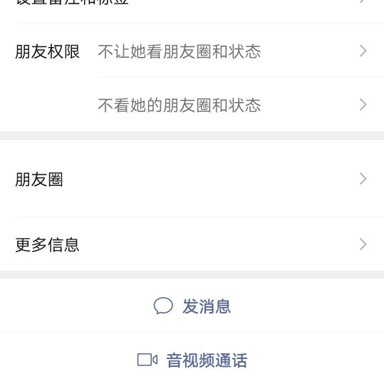 梦中天使