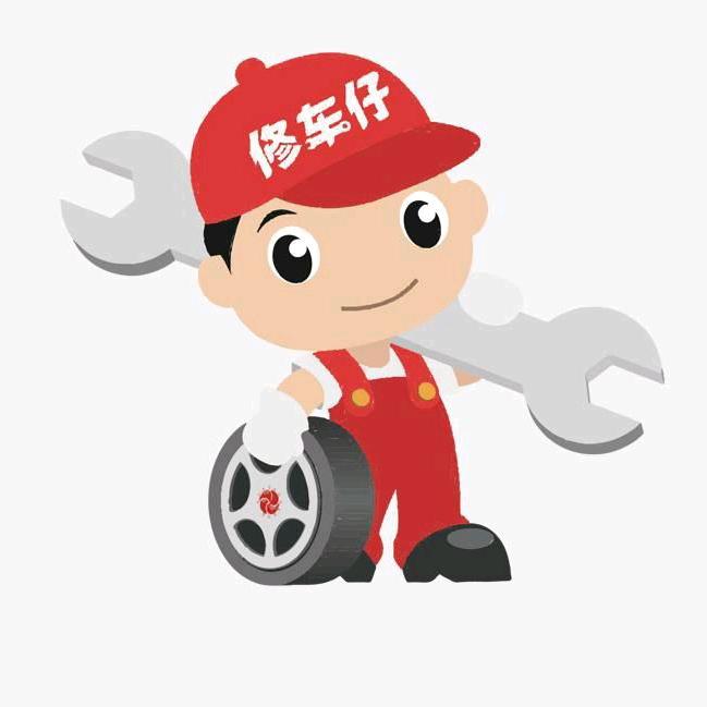 凯歌修车