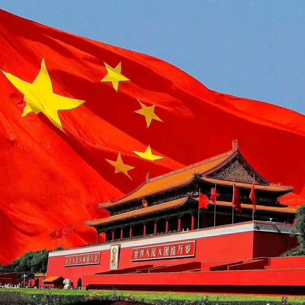 ！执念！