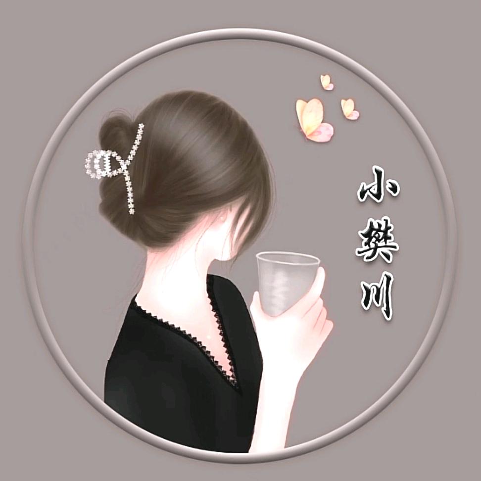小樊川