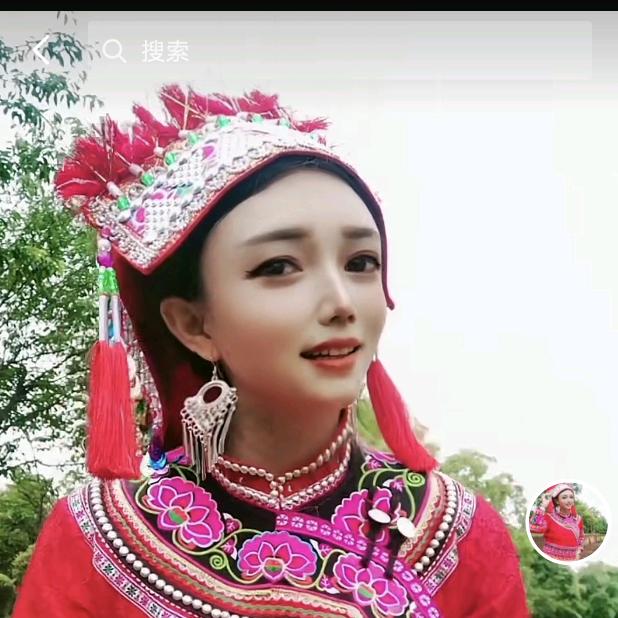 彝族金花
