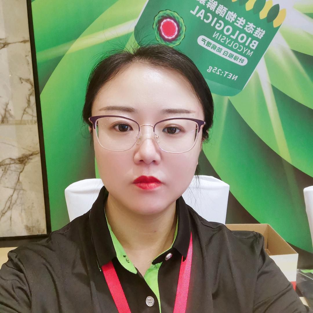 绿迎杨阳说辣椒