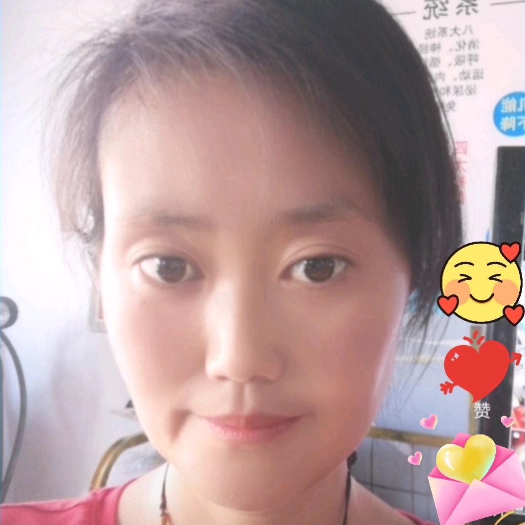 邹平县台子镇瑞鹏日用品经营部