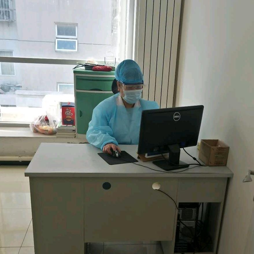 徐秀芹老四
