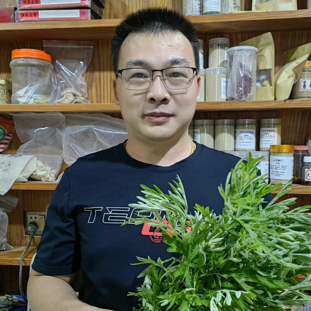 一山有百草