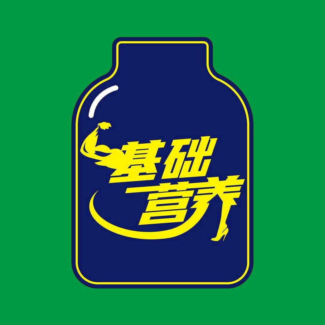 练熊官方企业店