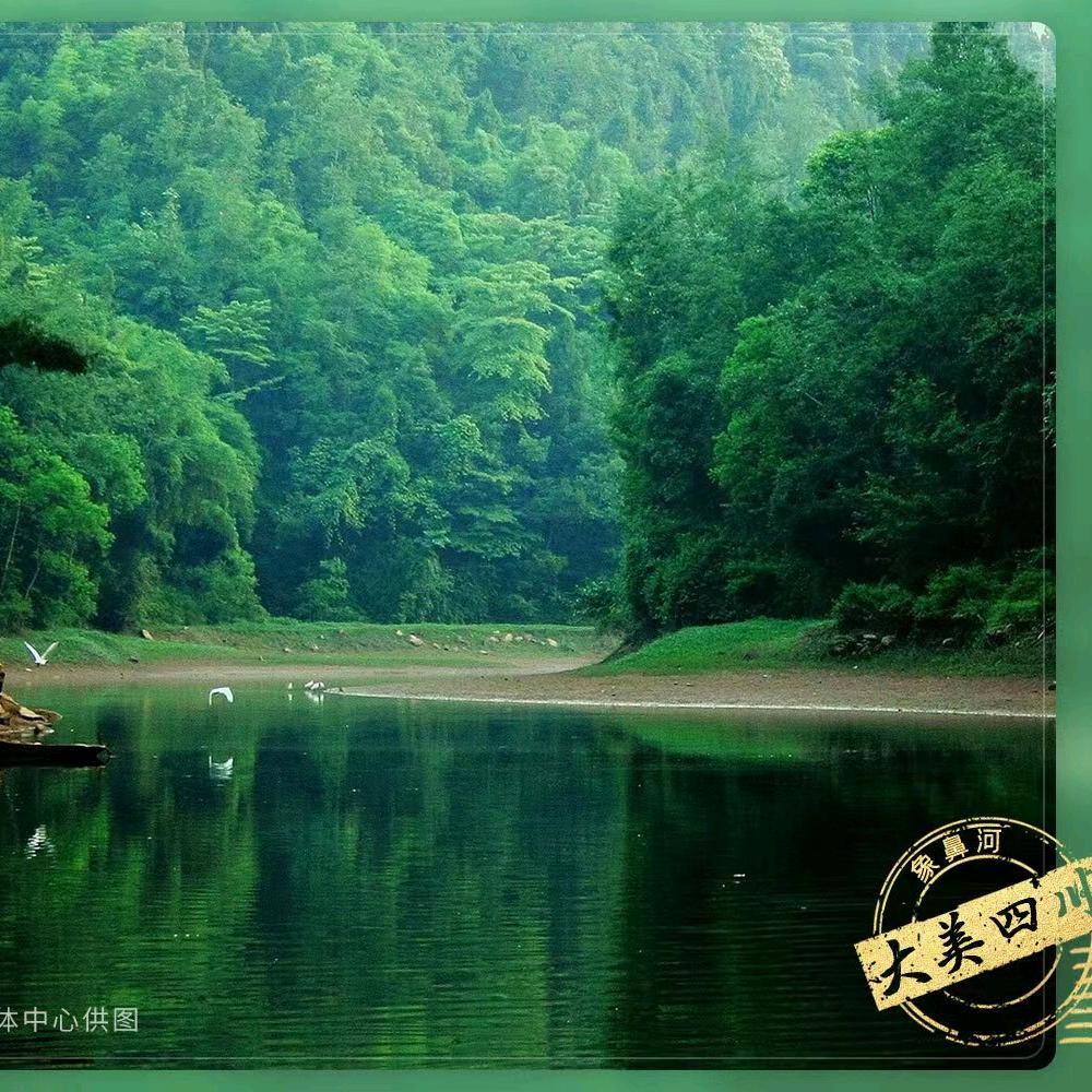 依格尔