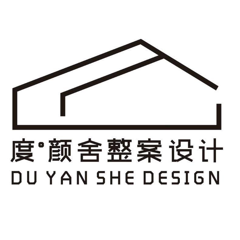 度 颜舍空间美学设计